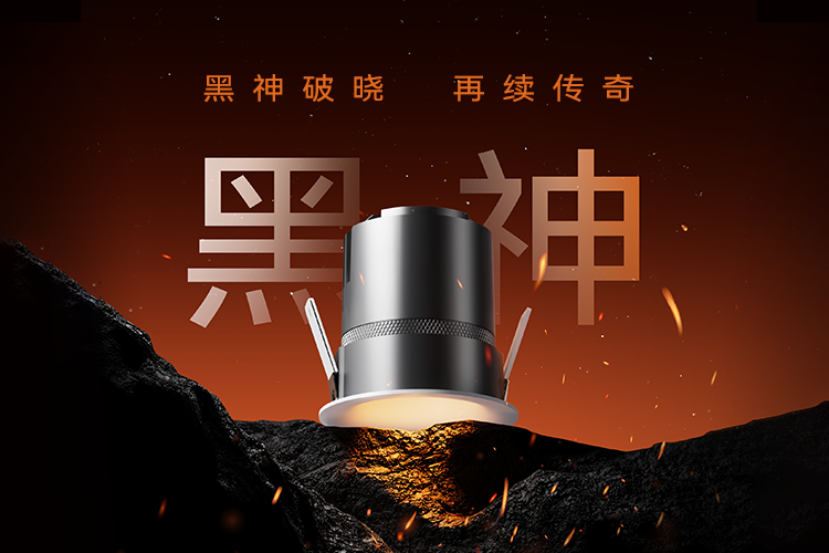手機端.png