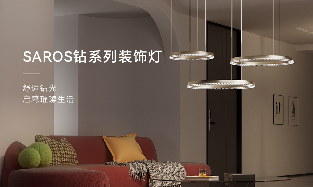 鑽-1000x600.png