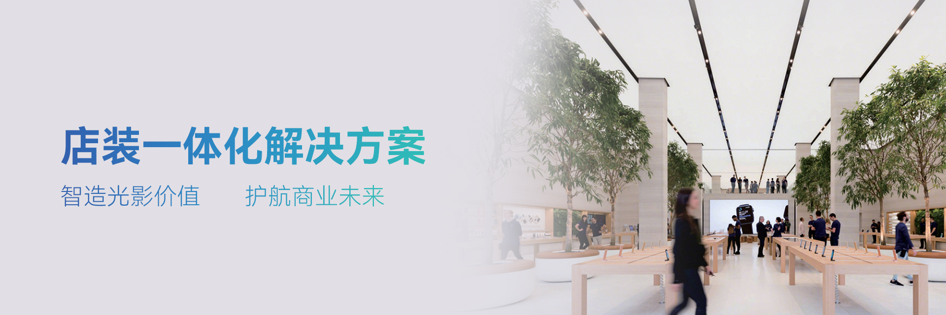 官網.png
