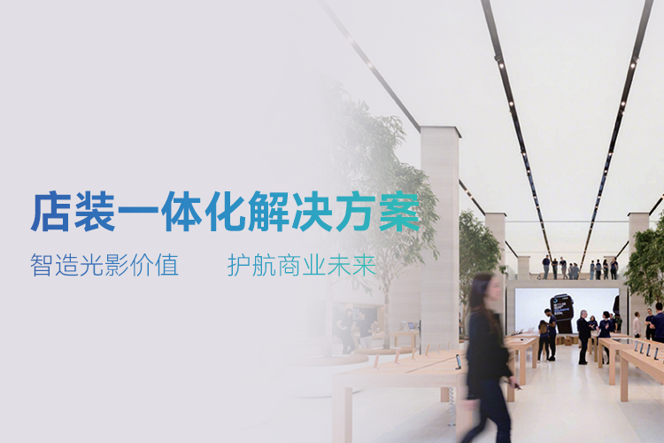 手機端.png